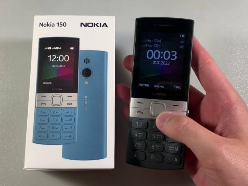 Nokia 150